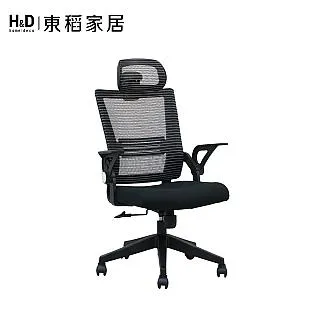 【H&D東稻家居】辦公椅-白色(YS5/AH-68-1)/辦公椅/DIY自行組裝送一樓 歷史價格詳細信息