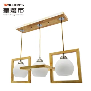 【華燈市】 方形玫瑰金電鍍玻璃3燈吊燈 0402577 燈飾燈具 走廊走道吧檯中島玄關餐吊燈 歷史價格詳細信息