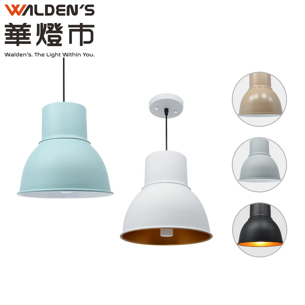 【華燈市】愛麗絲水晶6+1半吸頂燈(適用5-7坪空間 壁切分段調光 E27) 歷史價格詳細信息