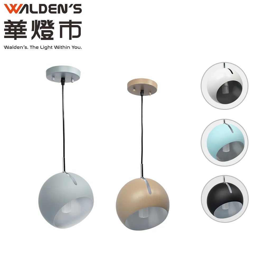 吊燈可升降新款設計師伸縮包浩斯餐廳吊燈簡約吧檯餐桌燈 歷史價格詳細信息