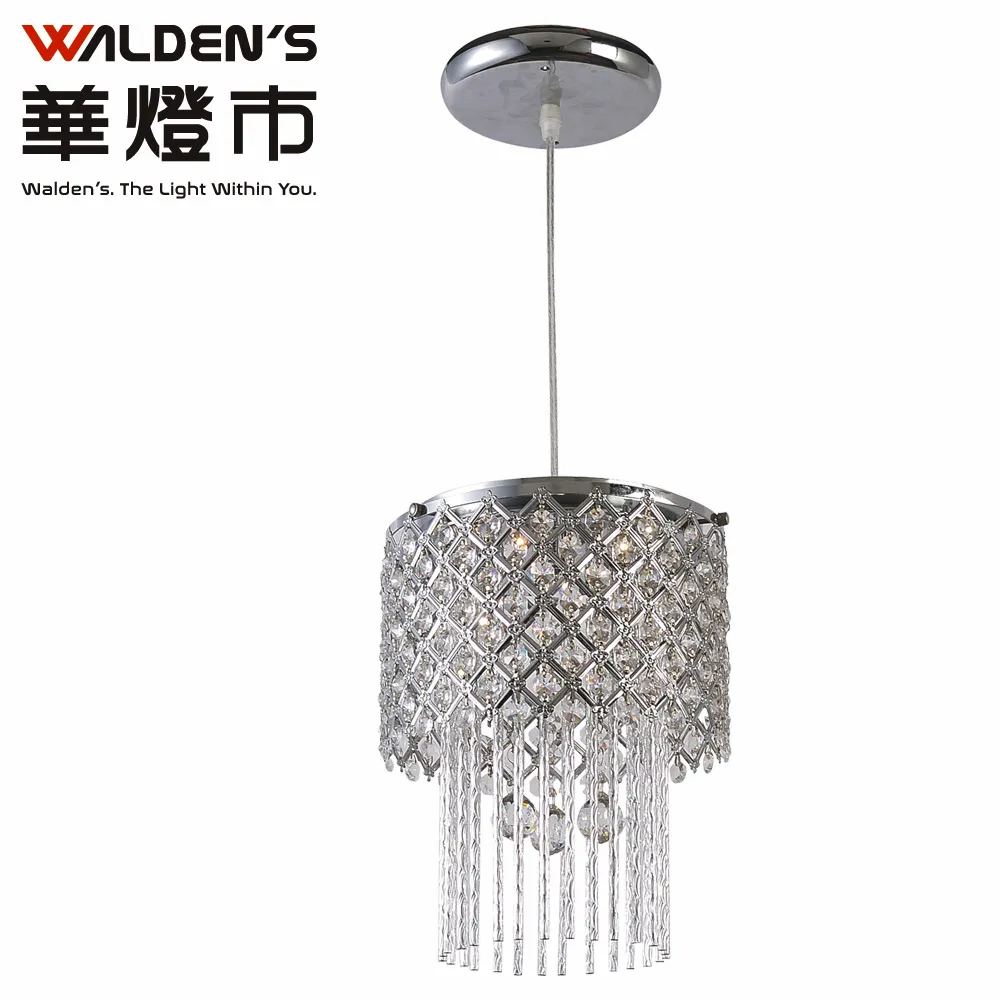 【華燈市】星光鑽石邊LED壓克力吸頂燈 歷史價格詳細信息
