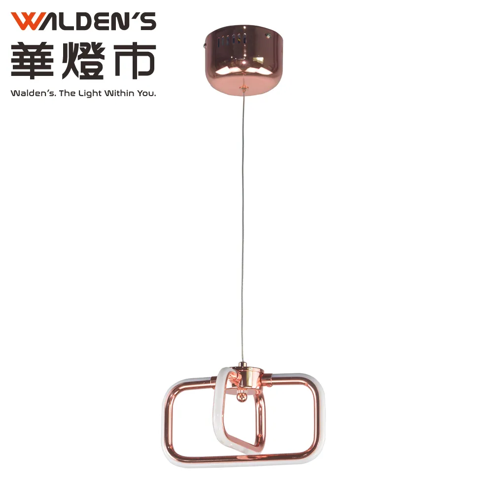 【華燈市】比里特(黑/白/粉)單燈吊燈 0402363/364/362 燈飾燈具 走道燈玄關燈餐廳燈書房燈 歷史價格詳細信息