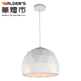 【華燈市】 幾何創意實木3燈吊燈 0402574 燈飾燈具 走廊走道吧檯中島玄關餐吊燈 歷史價格詳細信息