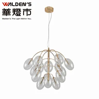 【華燈市】貝克3燈半吸頂燈 030680 燈飾燈具 客廳燈餐廳燈房間燈 歷史價格詳細信息