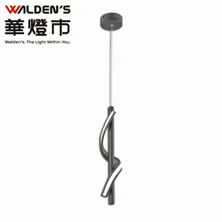 【華燈市】費拉迪LED吊燈 0402326 燈飾燈具 客廳餐廳臥室房間走廊走道吧檯中島玄關餐吊燈 歷史價格詳細信息