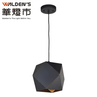 【華燈市】 方形玫瑰金電鍍玻璃3燈吊燈 0402577 燈飾燈具 走廊走道吧檯中島玄關餐吊燈 歷史價格詳細信息