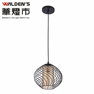 電鍍玻璃吊燈三頭創意簡約吧檯煙花球北歐餐廳火山熔巖燈組合 歷史價格詳細信息