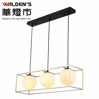 【華燈市】金屬方塊單燈吸頂燈 歷史價格詳細信息