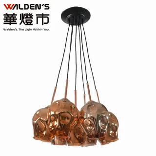 【華燈市】金屬方塊單燈吸頂燈 歷史價格詳細信息