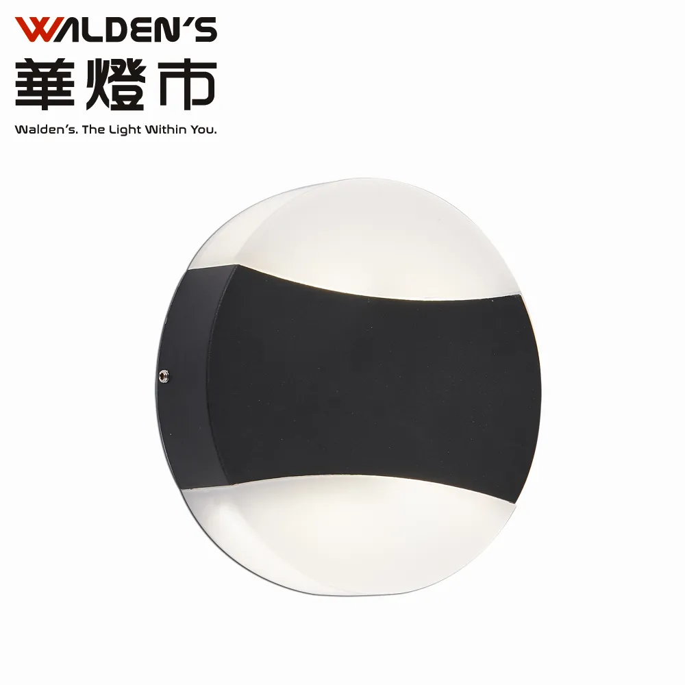 【華燈市】巴卡戶外壁燈 (OD-00009) 燈飾燈具 玄關燈庭園燈壁燈 歷史價格詳細信息