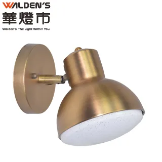 【華燈市】快可換 史塔克 三燈吊燈 042721 燈飾燈具 走道燈玄關燈臥房燈 歷史價格詳細信息