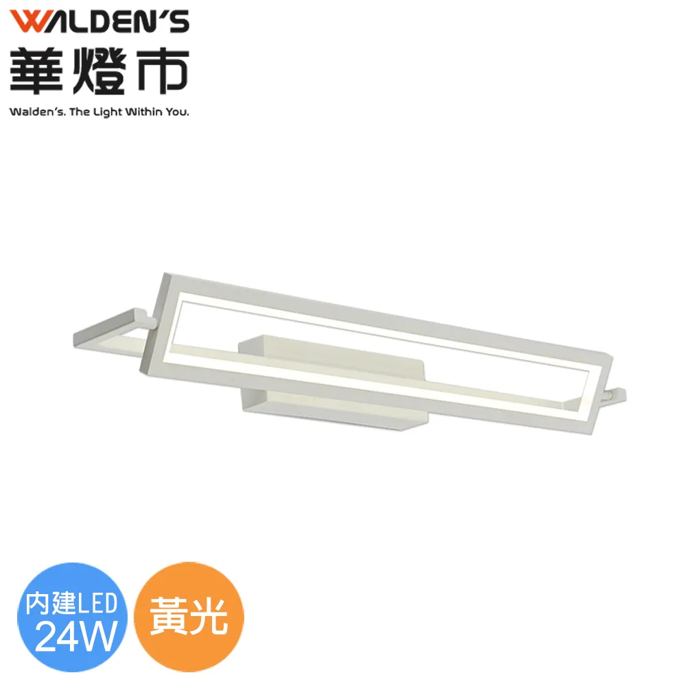 【華燈市】卡洛斯雜誌架立燈-原木(燈飾燈具/桌燈/閱讀檯燈/書房) 歷史價格詳細信息