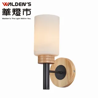 木皮壁燈餐廳飯店包廂火鍋店泰式會所茶室走廊過道木藝牆燈 歷史價格詳細信息