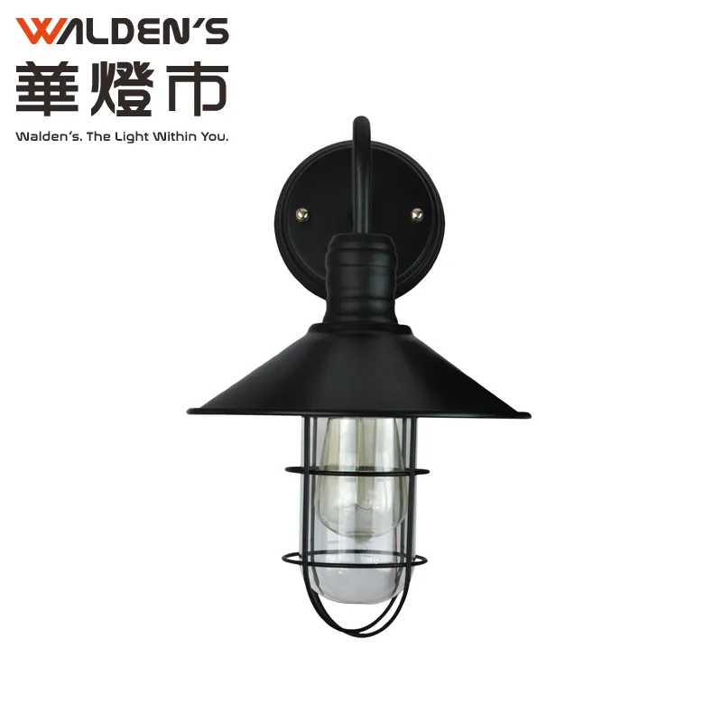 【華燈市】復刻黑調桌燈 歷史價格詳細信息