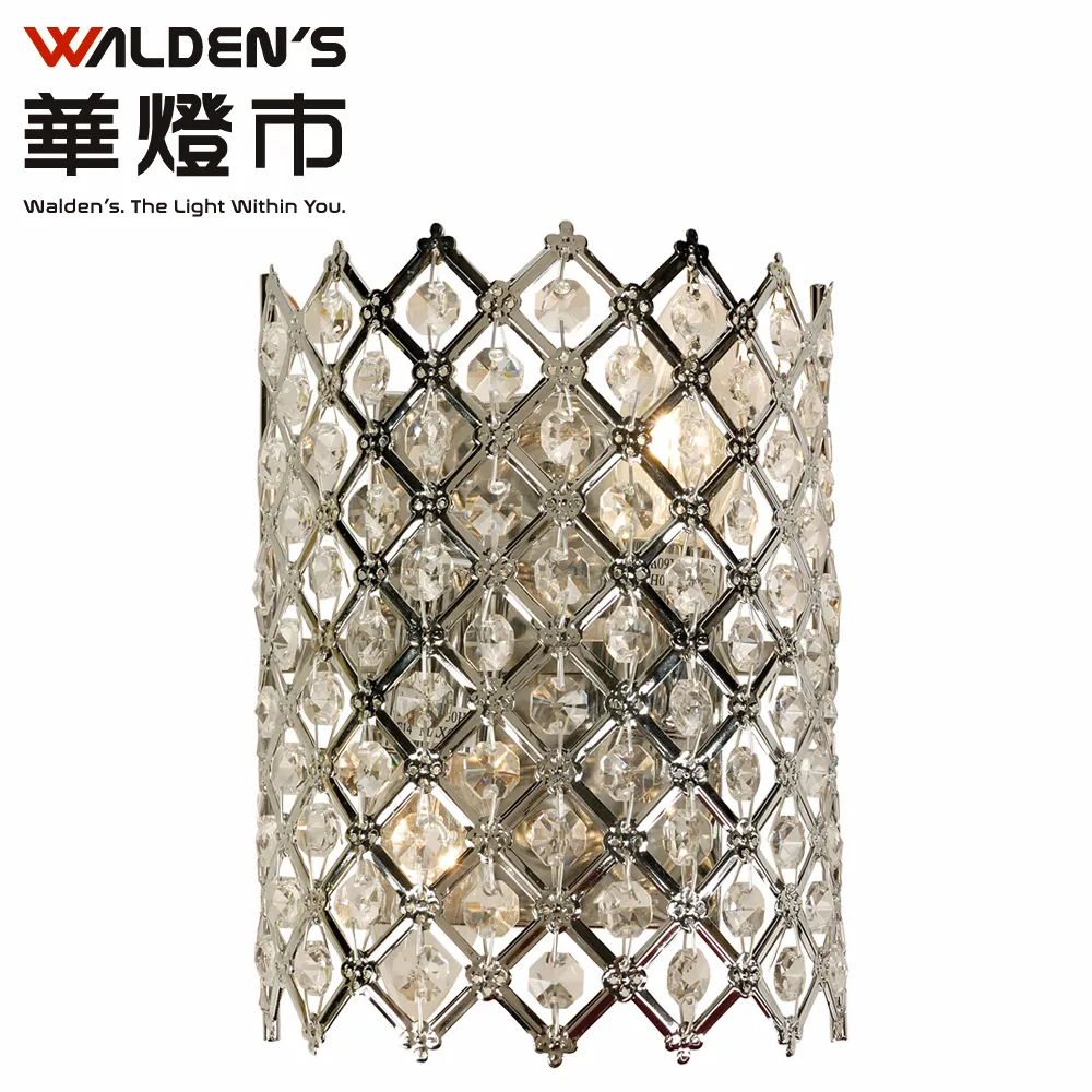 【華燈市】極光星鑽水晶玻璃5+5吸頂燈 歷史價格詳細信息