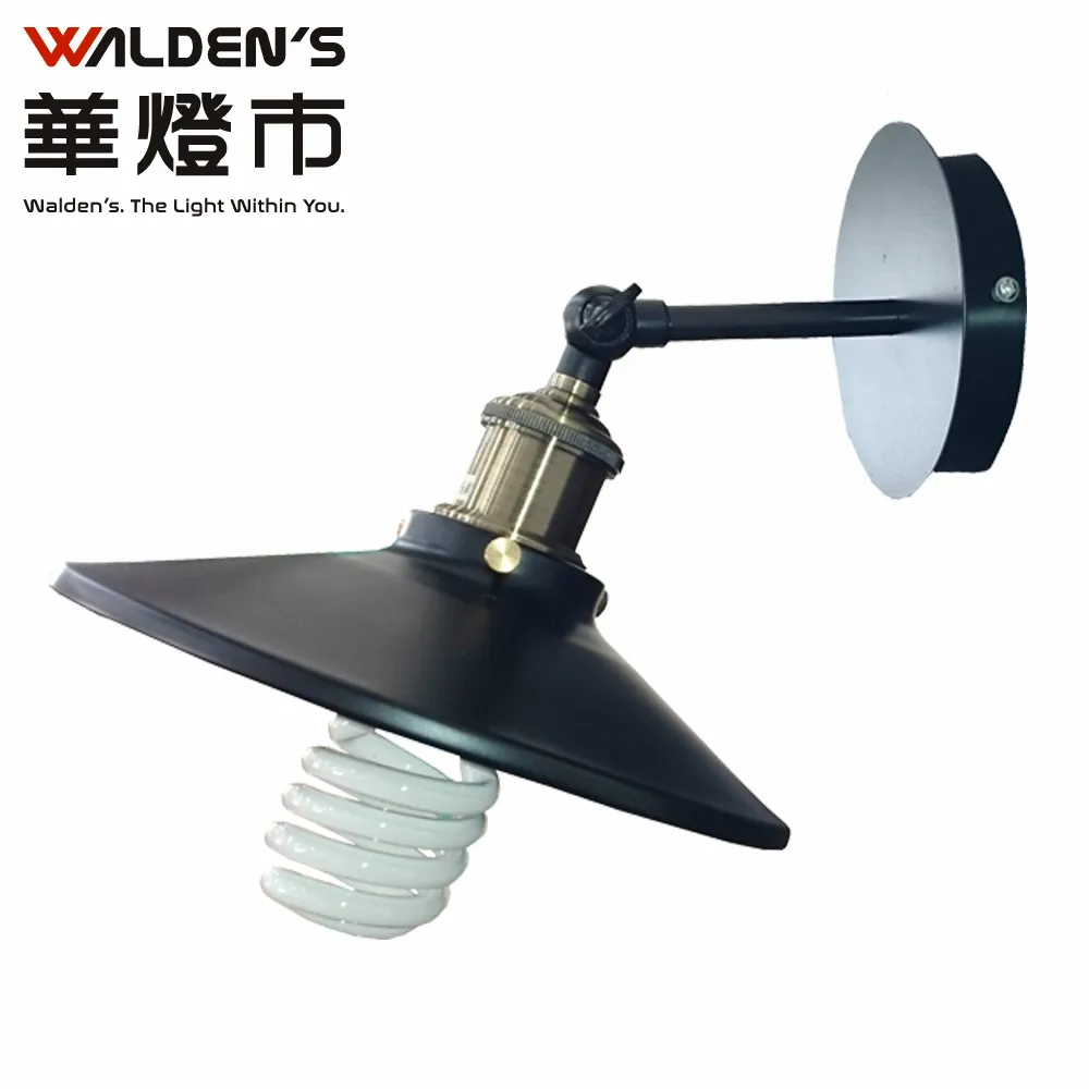 【華燈市】卡洛斯雜誌架立燈-原木(燈飾燈具/桌燈/閱讀檯燈/書房) 歷史價格詳細信息