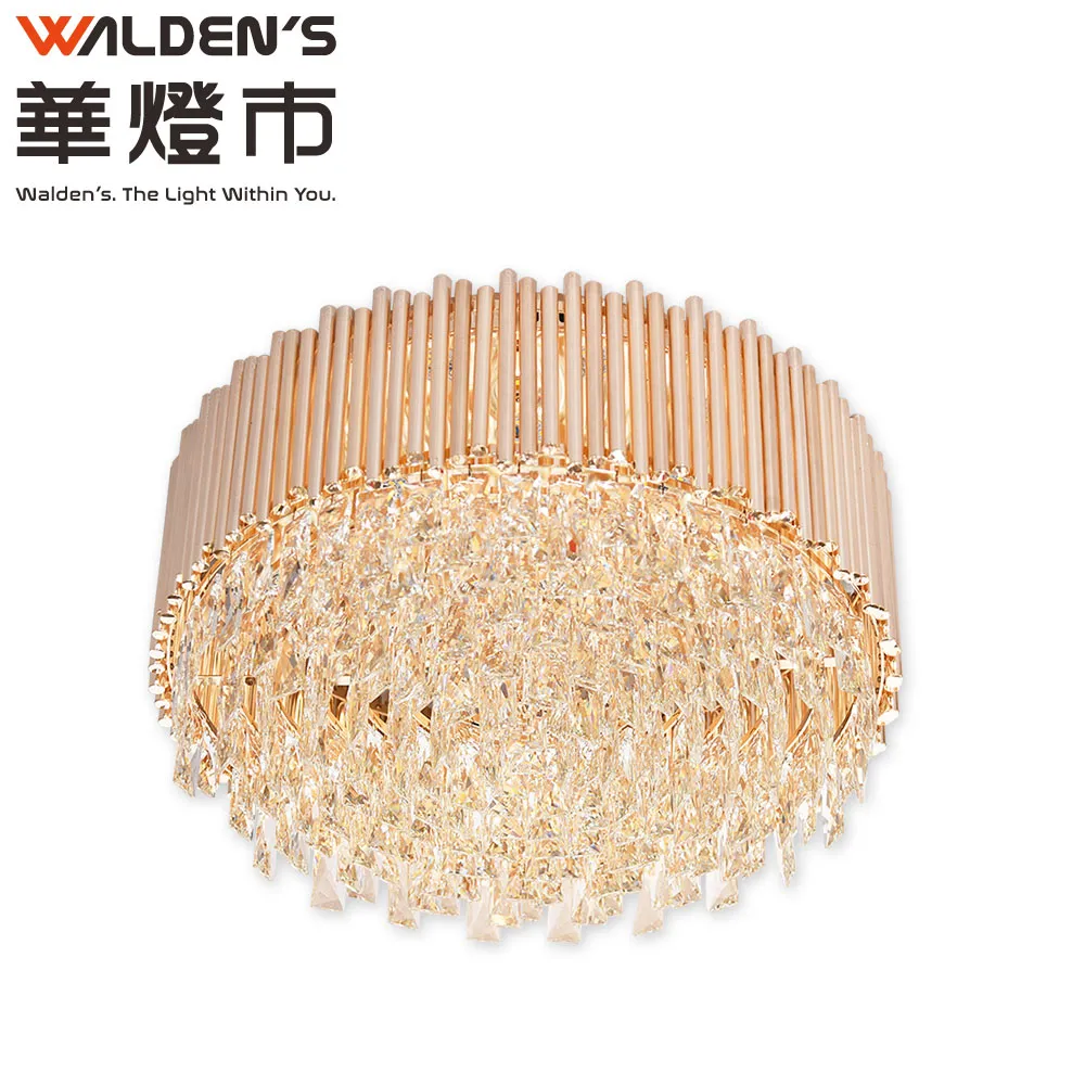 【華燈市】鎏金鑽影水晶玻璃19燈吸頂燈 歷史價格詳細信息