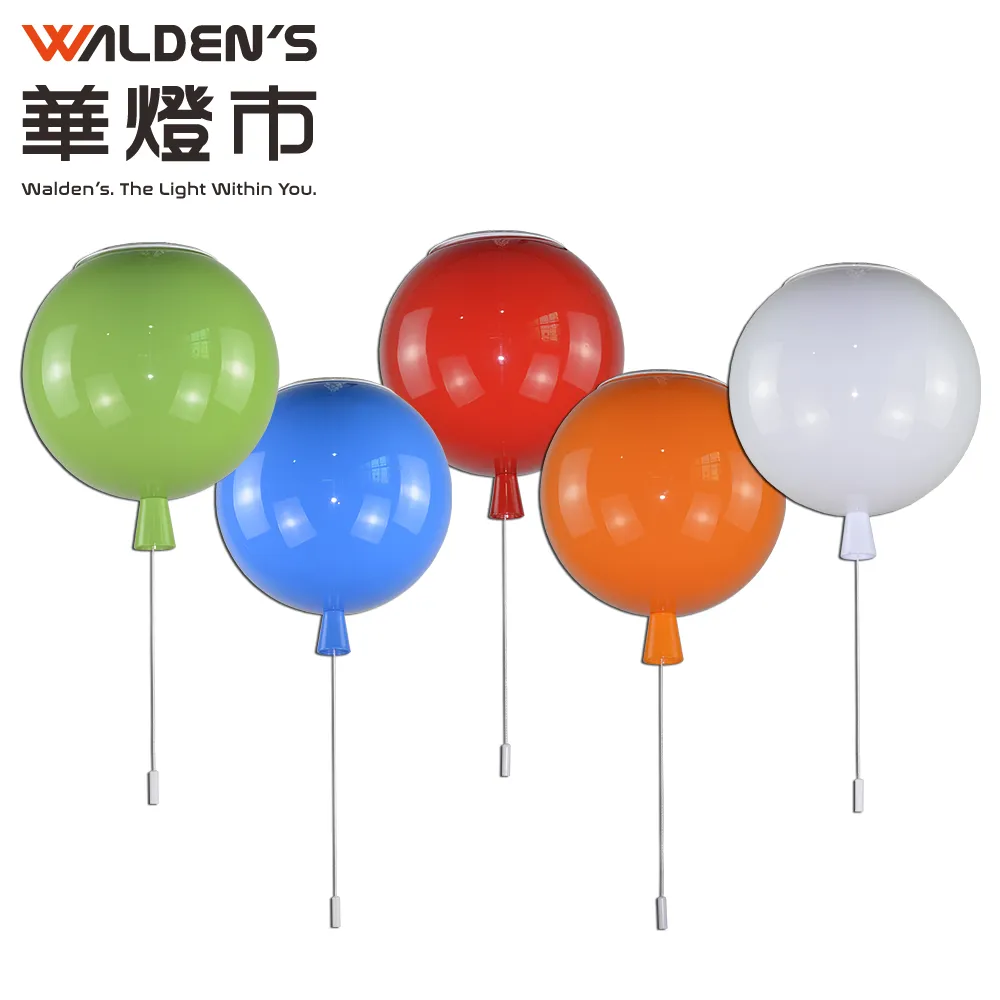 【華燈市】多米尼兩燈吸頂燈 歷史價格詳細信息