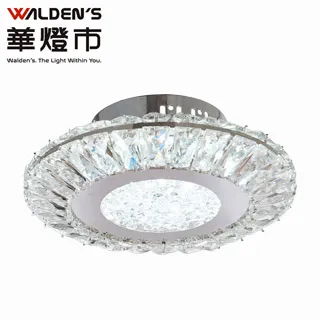 【華燈市】燦爛水晶玻璃LED14W吸頂燈 0501781 燈飾燈具 水晶燈客廳燈餐廳燈玄關燈 歷史價格詳細信息