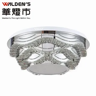 【華燈市】光燦冰晶透明水晶24燈吸頂燈(E14 全電壓) 歷史價格詳細信息