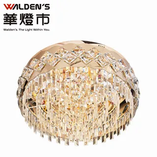 【華燈市】金色海灣手工黑拉絲3燈半吸頂燈 0300599 燈飾燈具 房間客廳餐廳書房客房 歷史價格詳細信息