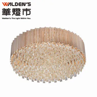 市19/22/24/27寸升降器帶防夾手無紙化會議系統桌面顯示終端 歷史價格詳細信息