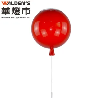 【華燈市】樂視達鋁合金USB充電LED 12W護眼檯燈(共兩色) 歷史價格詳細信息