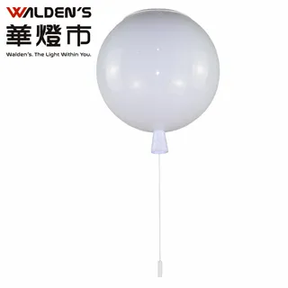 【華燈市】樂視達鋁合金USB充電LED 12W護眼檯燈(共兩色) 歷史價格詳細信息