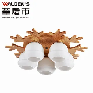 【華燈市】木灰丹麥吊燈 歷史價格詳細信息