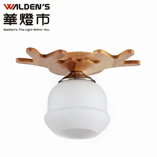 【華燈市】木灰丹麥吊燈 歷史價格詳細信息