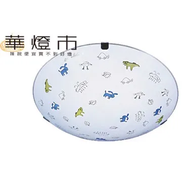 【華燈市】4呎20W 高效能T5 LED支架燈/2入組(T5層板燈/串接燈/支架燈) 歷史價格詳細信息