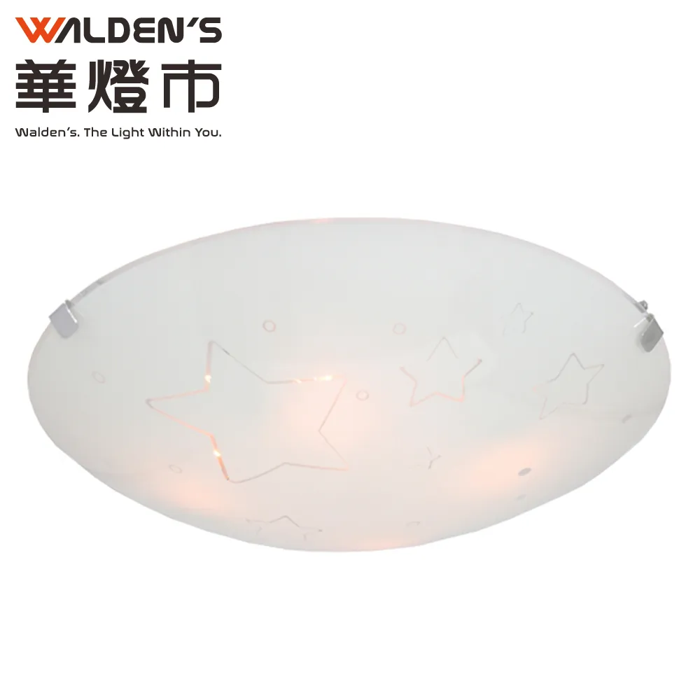 【華燈市】4呎20W 高效能T5 LED支架燈/2入組(T5層板燈/串接燈/支架燈) 歷史價格詳細信息