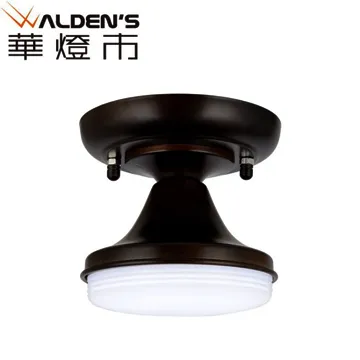 【華燈市】快可換 酷客 3+1半吸頂燈 032288 燈飾燈具 房間燈餐廳燈書房燈 歷史價格詳細信息