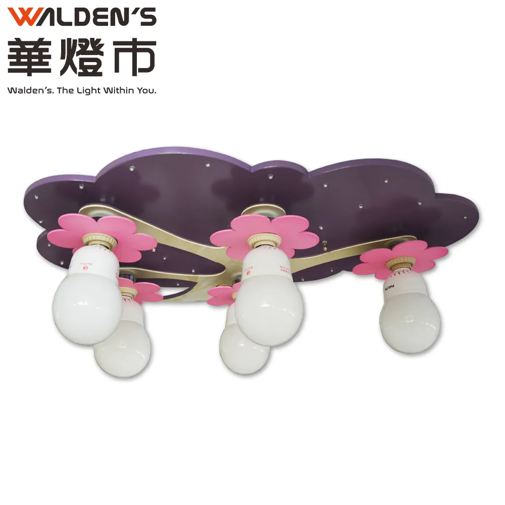 【華燈市】樹皮紋單壁燈(走道燈/玄關燈/樓梯燈) 歷史價格詳細信息