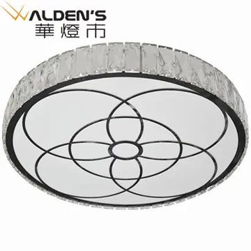 【華燈市】西貝尼克拼圖吊燈0401737 燈飾燈具 餐吊燈 走道燈 玄關燈 書房燈 餐廳燈 樓梯燈 歷史價格詳細信息