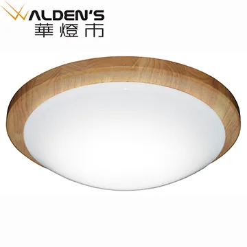 【華燈市】圓頂單燈吊燈－槍灰 歷史價格詳細信息