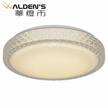 【華燈市】克蘭斯頓檯燈0600509/510/511 黑/白/紅 燈飾燈具 檯燈床頭書桌燈 造型桌燈 歷史價格詳細信息