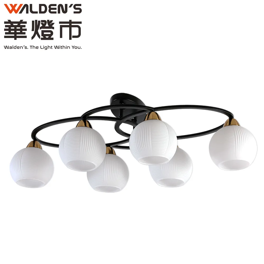 【華燈市】魔法蘋果40W全智能變色四段LED吸頂燈-透明/防蚊 0502095燈飾燈具 客廳燈餐廳燈臥室燈 歷史價格詳細信息
