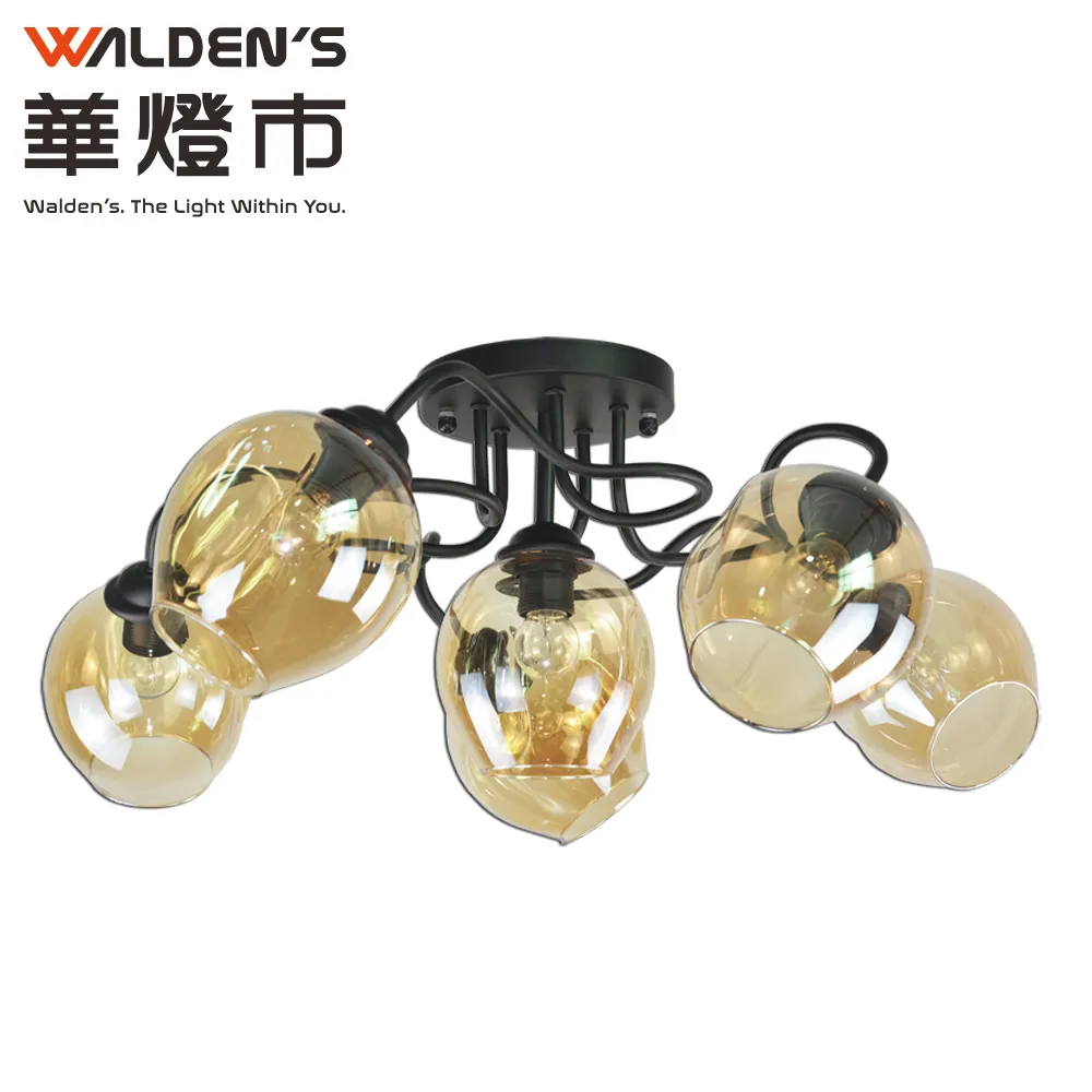 【華燈市】托斯卡納5燈造型半吸頂燈 歷史價格詳細信息