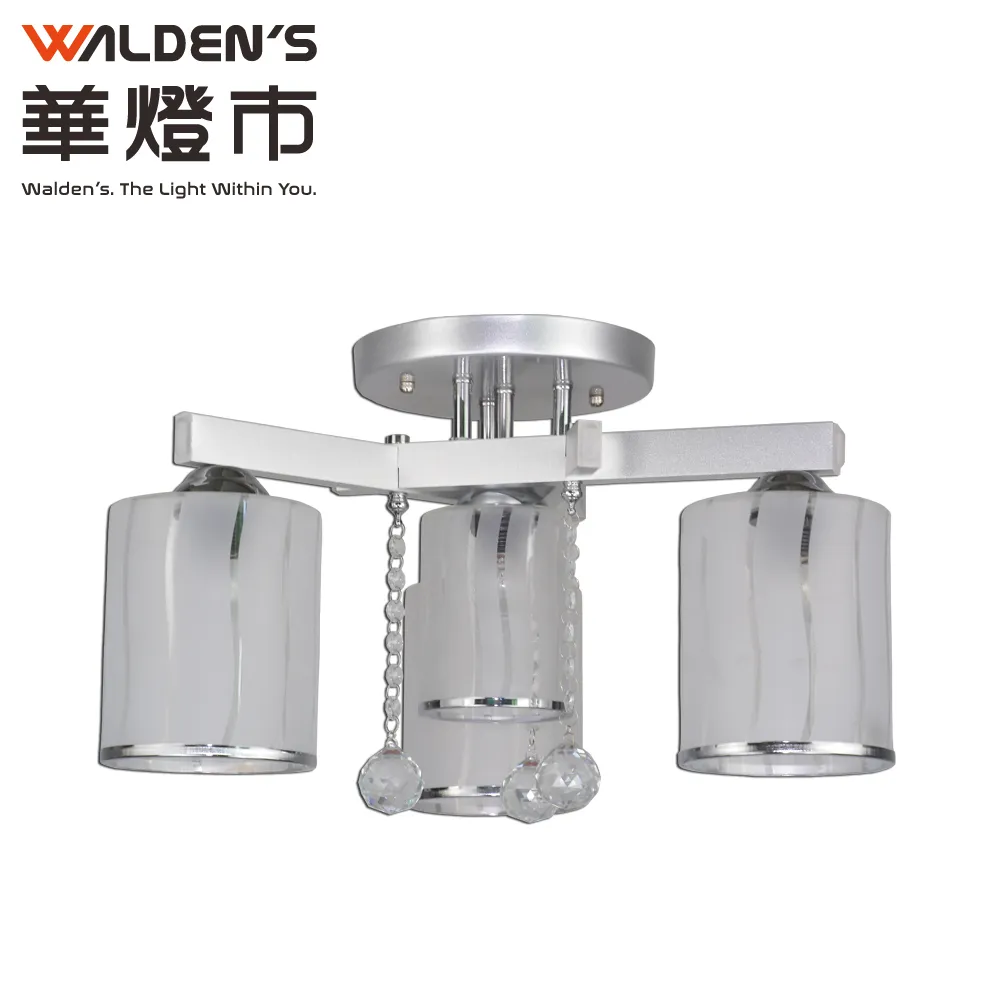 【華燈市】卡洛斯雜誌架立燈-原木(燈飾燈具/桌燈/閱讀檯燈/書房) 歷史價格詳細信息