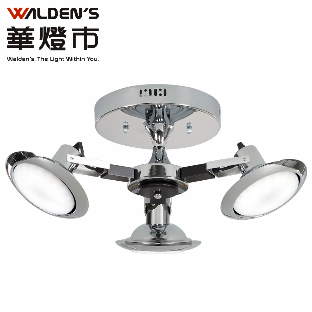 【華燈市】快可換三角函數6燈半吸頂燈 0300734 燈飾燈具 客廳燈餐廳燈房間燈 歷史價格詳細信息