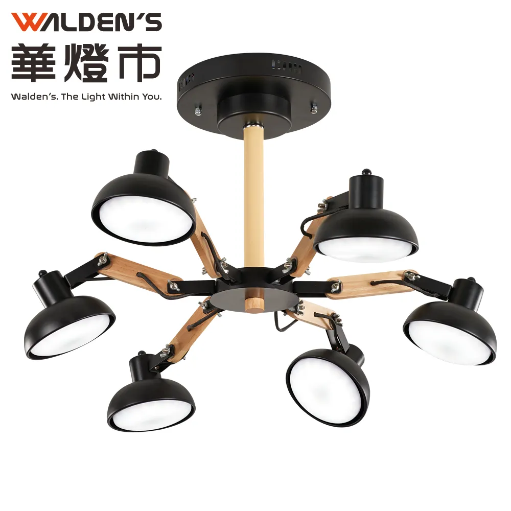 【華燈市】快可換 但丁三燈半吸頂燈 歷史價格詳細信息