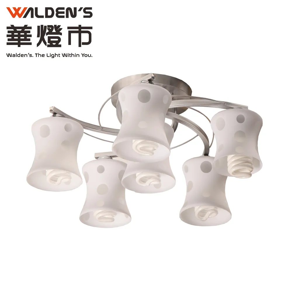 【華燈市】托斯卡納5燈造型半吸頂燈 歷史價格詳細信息