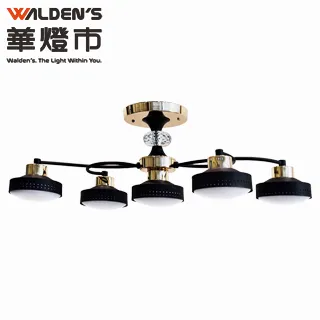 【華燈市】快可換黑金森林5燈半吸頂燈(燈飾燈具/客廳燈/房間燈/餐廳燈) 歷史價格詳細信息