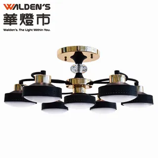 吸頂燈(7)~早期~牛奶燈~玻璃燈罩~鐵皮底盤~不含燈泡~功能正常~直徑約22.5cm~懷舊.裝飾 歷史價格詳細信息