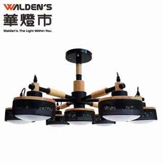 吸頂燈(7)~早期~牛奶燈~玻璃燈罩~鐵皮底盤~不含燈泡~功能正常~直徑約22.5cm~懷舊.裝飾 歷史價格詳細信息