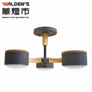 【華燈市】原生木3燈造型玻璃吊燈(燈飾燈具/房間燈/餐廳燈/玄關燈/走道燈) 歷史價格詳細信息