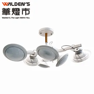 【華燈市】快可換達文西三燈半吸頂燈 歷史價格詳細信息