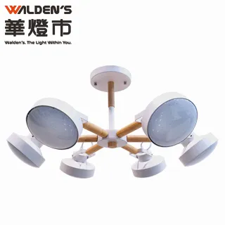 【華燈市】人本照明 億光智能調光調色10W燈泡 LED-00664 燈飾燈具 水晶燈吊燈吸頂燈壁燈 歷史價格詳細信息
