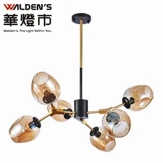 【華燈市】DNA異形玻璃9燈(金+黑)半吸頂燈 0300612 燈飾燈具 客廳餐廳臥室房間 歷史價格詳細信息